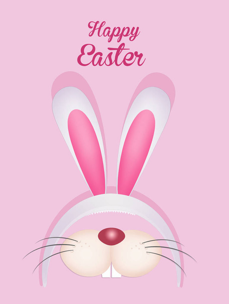 Easter postcard with bunny mask - Foto, Imagem