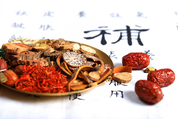 Chinesische Kräutermedizin - Foto, Bild