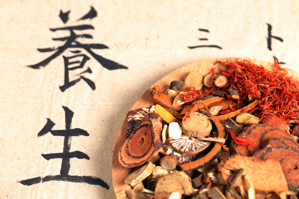 Chinese herbal medicine - Foto, afbeelding
