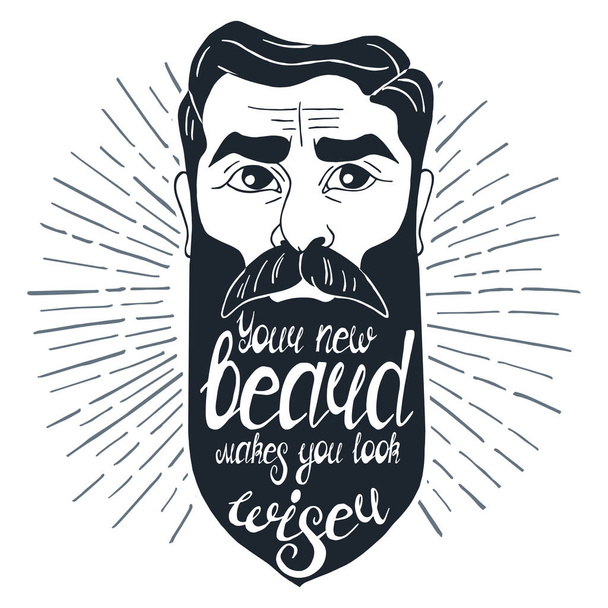 Sakallı adamla ilgili bir ilüzyon ve "Yeni sakalın seni daha bilge gösteriyor". Tişört ve çantalarda, kırtasiyede ya da poster olarak kullanılabilir. - Vektör, Görsel