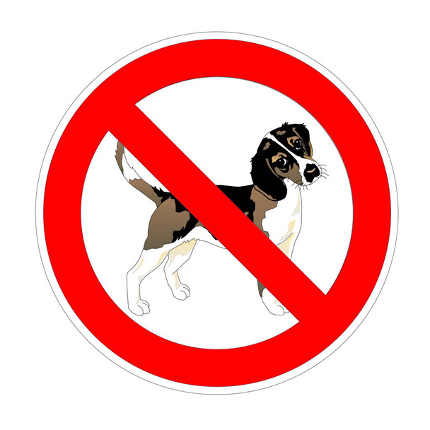 犬の禁止記号、赤の禁止記号 - 写真・画像