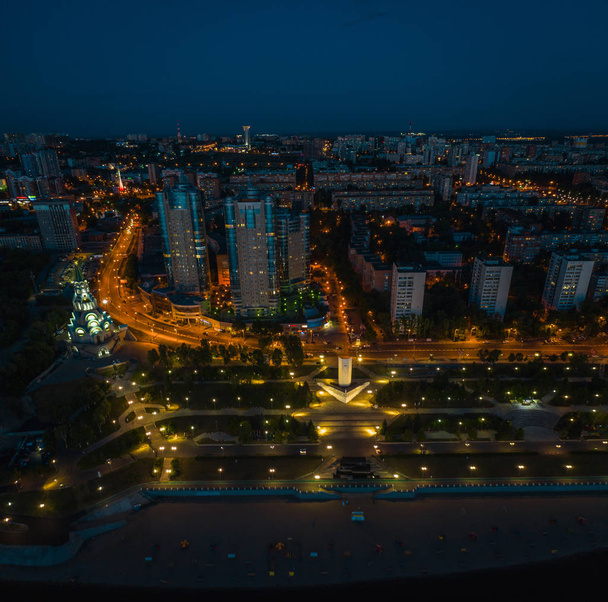 Samara city aerial - Фото, изображение