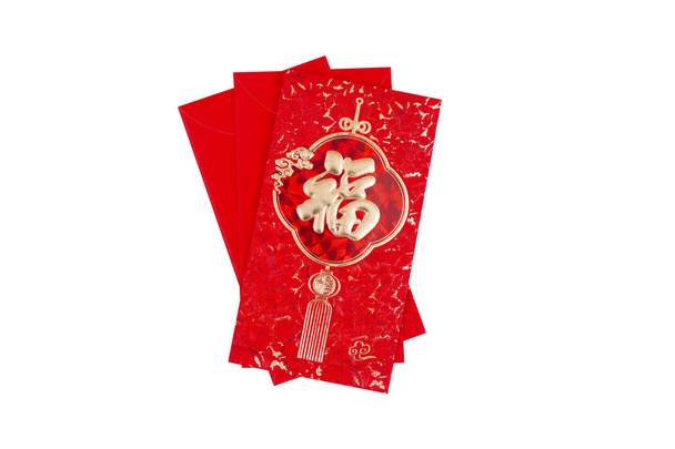 Текст на червоному конверті з зображенням: Процвітання і Спринг.Давання червоного конверта для китайського Нового року або місячного Нового року означає, що все йде гладко і добре.. - Фото, зображення