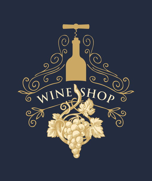 banner for wine shop with grape, bottle and corkscrew - Вектор, зображення