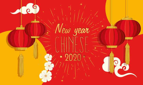 happy new year chinese 2020 with lanterns hanging - Vector, Image
