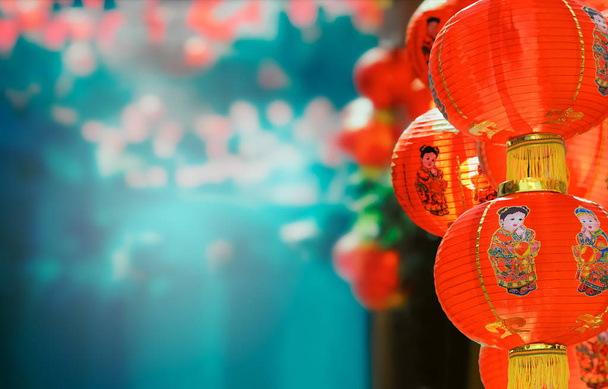 Çin Yeni Yıl Festivali 'nde fenerler. - Fotoğraf, Görsel