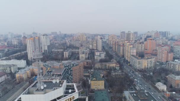 Aerial view. Ministry of Infrastructure of Ukraine. Kyiv city. - Filmagem, Vídeo