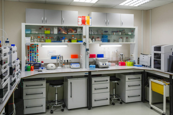 Research laboratory.  - Foto, Imagen