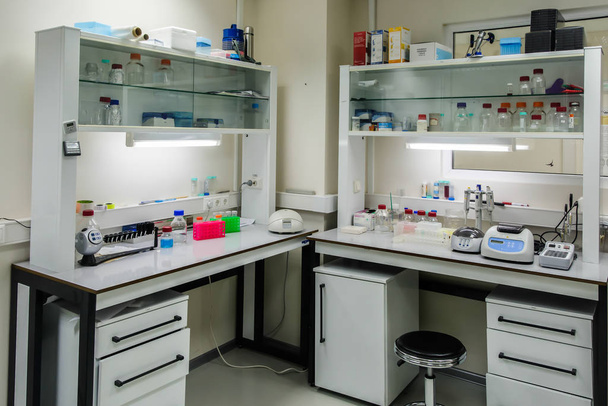 Research laboratory.  - Foto, Bild