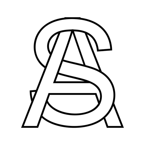 Logo işareti, A, S vektör logosu olarak birbirine karışmış simge işareti, A, S alfabesindeki ilk büyük harf. - Vektör, Görsel