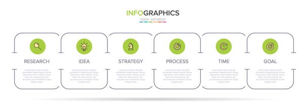 Concetto di modello di business delle frecce con 6 fasi successive. Sei elementi grafici colorati. Progettazione temporale per brochure, presentazione. Layout di progettazione infografica
 - Vettoriali, immagini