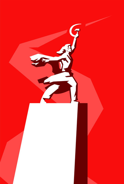 Illustratie van het monument Worker and Collective Farm Girl. Vector. Monument, een symbool van de verworvenheden van het Sovjetvolk. Sikkel en hamer in de handen. Een van de symbolen van Moskou. All-Russian Tentoonstellingscentrum Moskou. - Vector, afbeelding