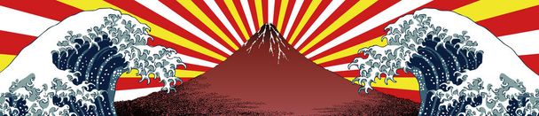 海部サニー&神奈川オフショア&集中線ワイドバージョン1 - ベクター画像