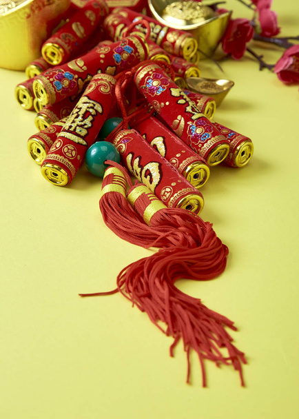 Kínai újév 2020 dekoráció fesztivál - Fotó, kép