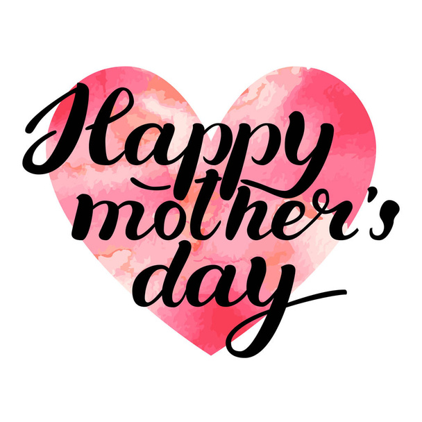 Χαρούμενη Ημέρα της Μητέρας Γράμματα Ευχετήρια κάρτα. Επιγραφή Μαύρης Καλλιγραφίας. Χειρόγραφο με μελάνι πινέλου. απεικόνιση σε υδατογραφία ροζ καρδιά απομονώνονται σε λευκό. - Φωτογραφία, εικόνα