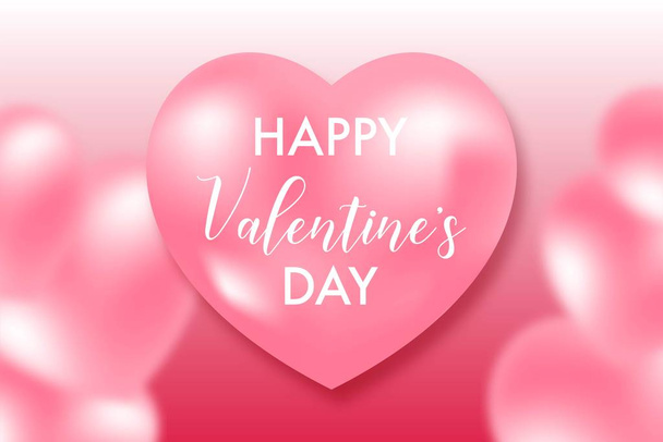 Happy Valentine's day banner vector template, web banner design, - Vector, imagen