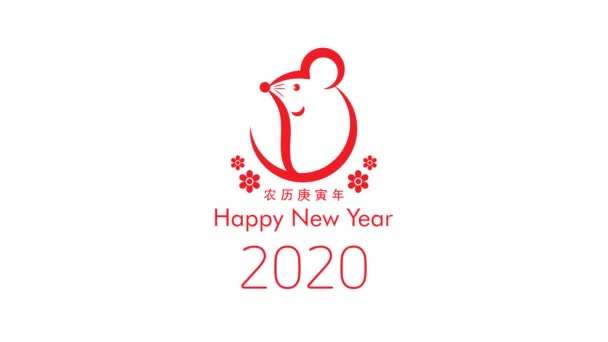 Happy chinese new year 2020 year of the rat  - Footage, Video