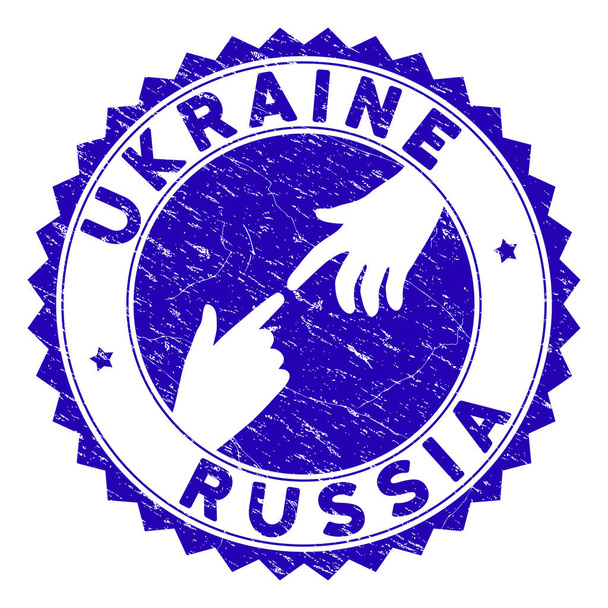 Scratched Connecting Ukraine Russia Round Watermark - Vector, Image