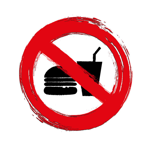 No fast food sign. Vector icon. - Vector, Image