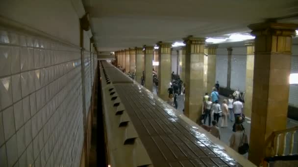 metro w - Materiał filmowy, wideo