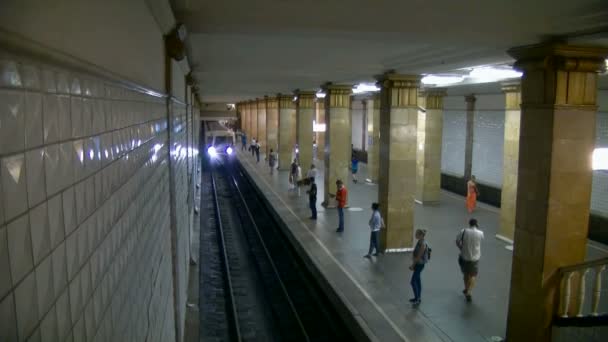 Metro Park, kultúrát - Felvétel, videó