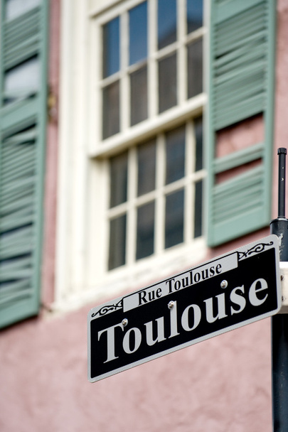 Toulouse ulice - Fotografie, Obrázek