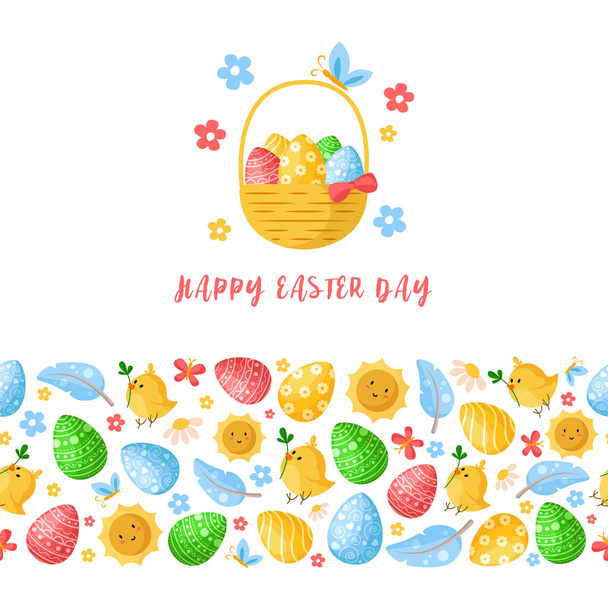 cartoon easter day set - Vector, Image