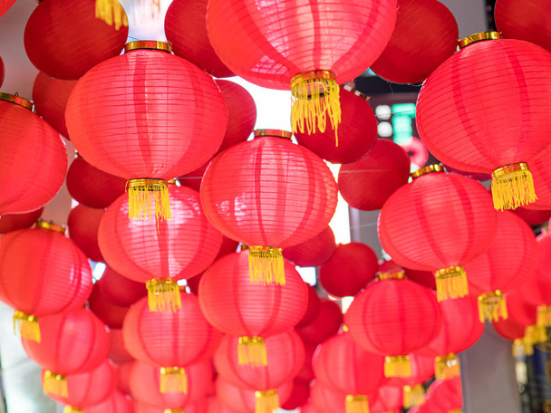 Lanternas chinesas durante o festival de ano novo - Foto, Imagem