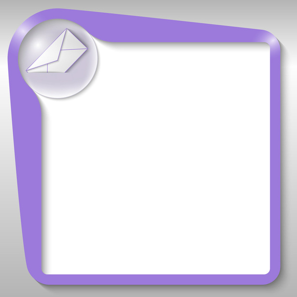 purple text box with envelope - Wektor, obraz