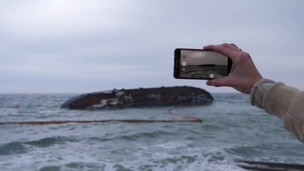 Buque de carga en el mar
 - Metraje, vídeo