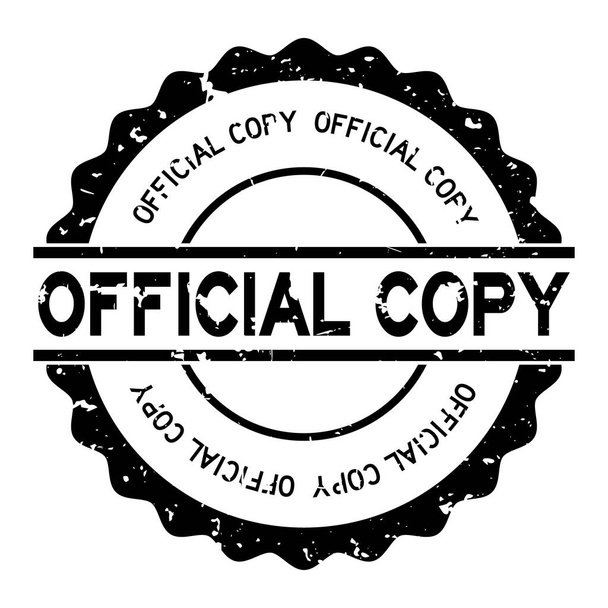 Черная официальная копия круглой резиновой печати на белом фоне - Вектор,изображение