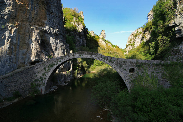 Noutsou veya Kokkori Köprüsü, Zagori, Epirus, Yunanistan - Fotoğraf, Görsel