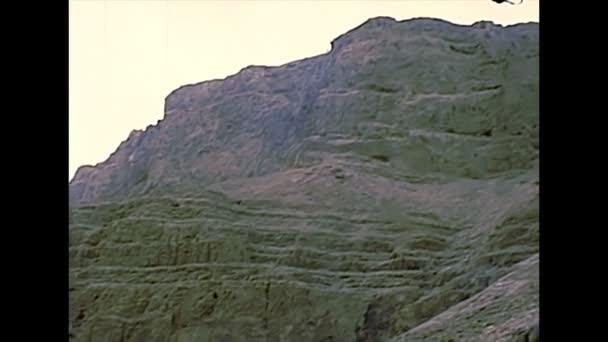Parque Nacional de Masada na década de 1970
 - Filmagem, Vídeo