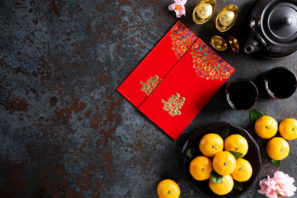 Chinese nieuwjaar festival decoraties pow of rood pakket, oranje  - Foto, afbeelding