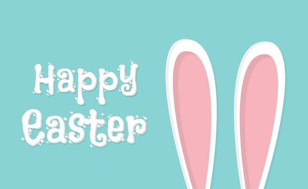 Easter rabbit, easter Bunny. Vector illustration. - Вектор,изображение