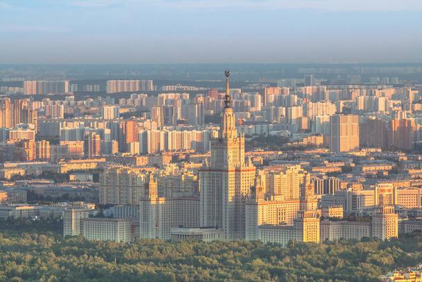 Moskouse stad panorama uitzicht - Foto, afbeelding