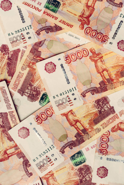 Paperin rakenne Venäjän setelit nimellisarvo 5000 ruplaa
. - Valokuva, kuva