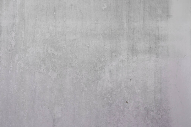 texturované šedá grunge pozadí tapety bílá šedá stěna - Fotografie, Obrázek