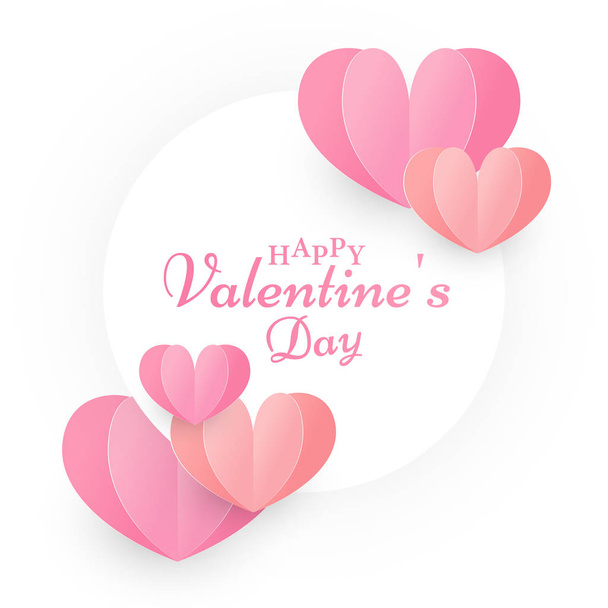 Happy Valentine's Day Calligraphy Text on White Circular Shape D - Vector, Imagen