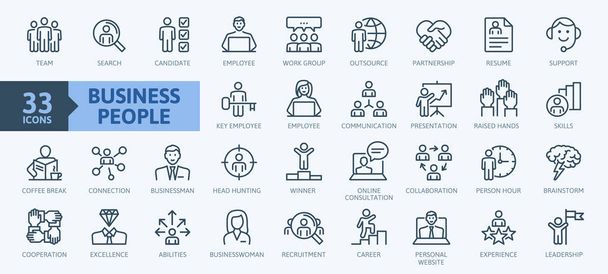 Business people, human resources, office management - thin line web icon set. Outline icons collection. Simple vector illustration. - Vector, Image