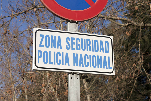 Zona seguridad, Policia nacional no parking sign. Security zone, - Photo, Image