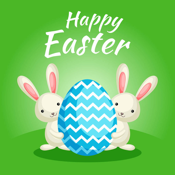 Happy Easter greeting card with colorful bunnies and egg - Vector, afbeelding