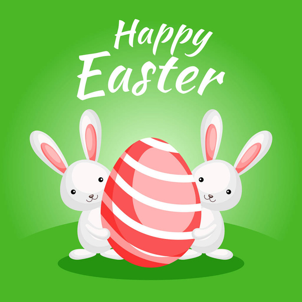 Happy Easter greeting card with colorful bunnies and egg - Διάνυσμα, εικόνα