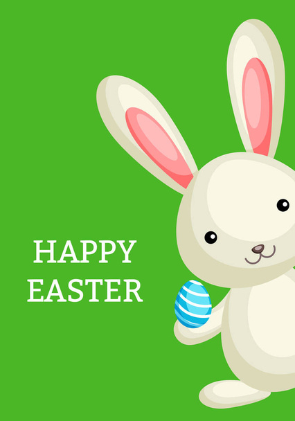 Happy Easter greeting card with colorful bunny and egg - Vector, Imagen