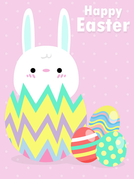 Happy Easter greeting card. Rabbit Bunny Easter banner template isolated on Background - ベクター画像
