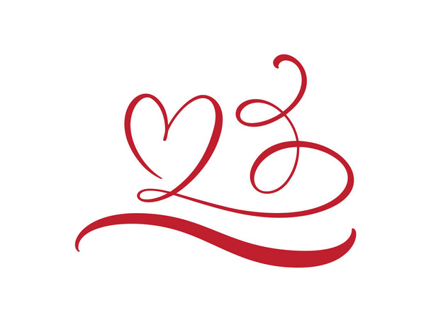Kalp sevgisi logosu. Sevgililer günü kartı ayırıcısı için tasarım geliştirme ögesi. Vektör çizimi. Sonsuz Romantik Sembol Düğünü. Tişört, kart, poster için şablon - Vektör, Görsel