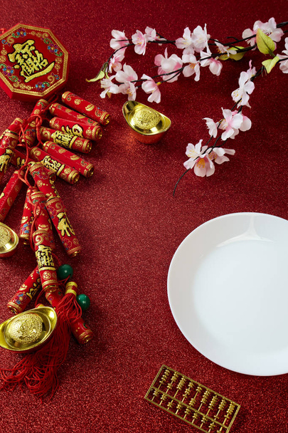 Decorate Chinese new year festival on red - Fotoğraf, Görsel