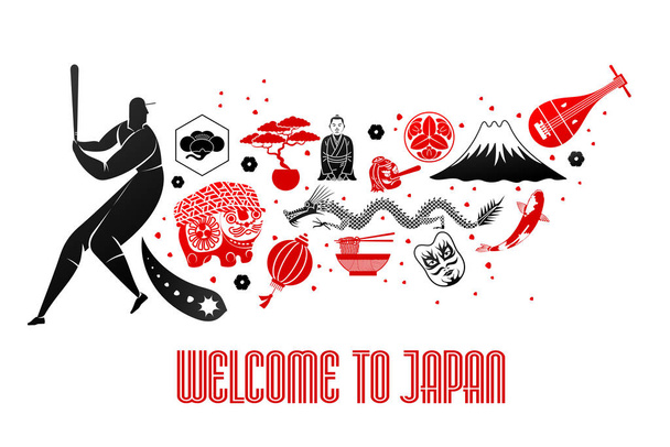 Vektorillustration japanisches Symbol. Willkommen in Japan - Vektor, Bild