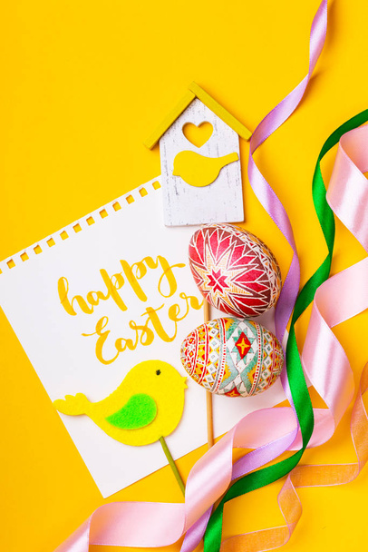 happy easter card  - Photo, image