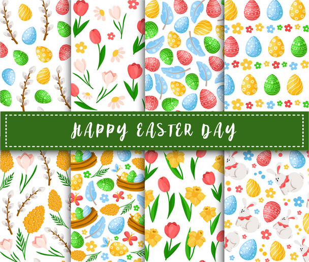 cartoon easter day seamless pattern - Vector, Image